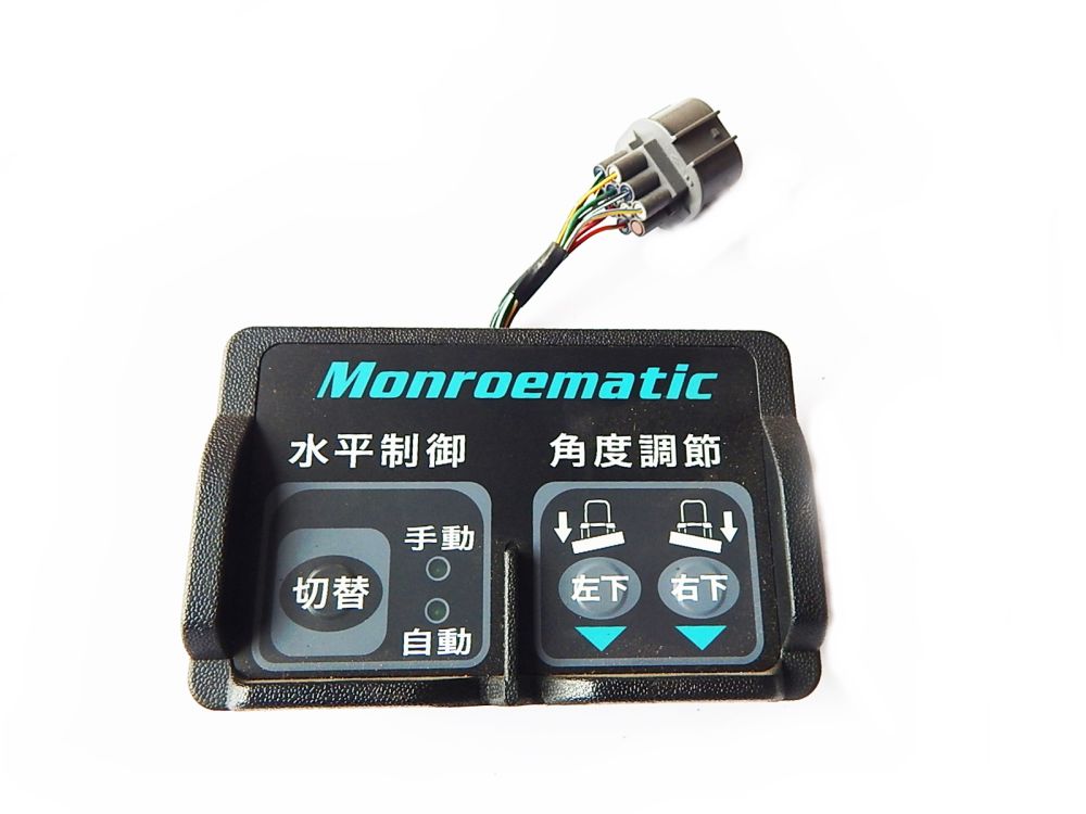 Potencjometr podnoszenia GB