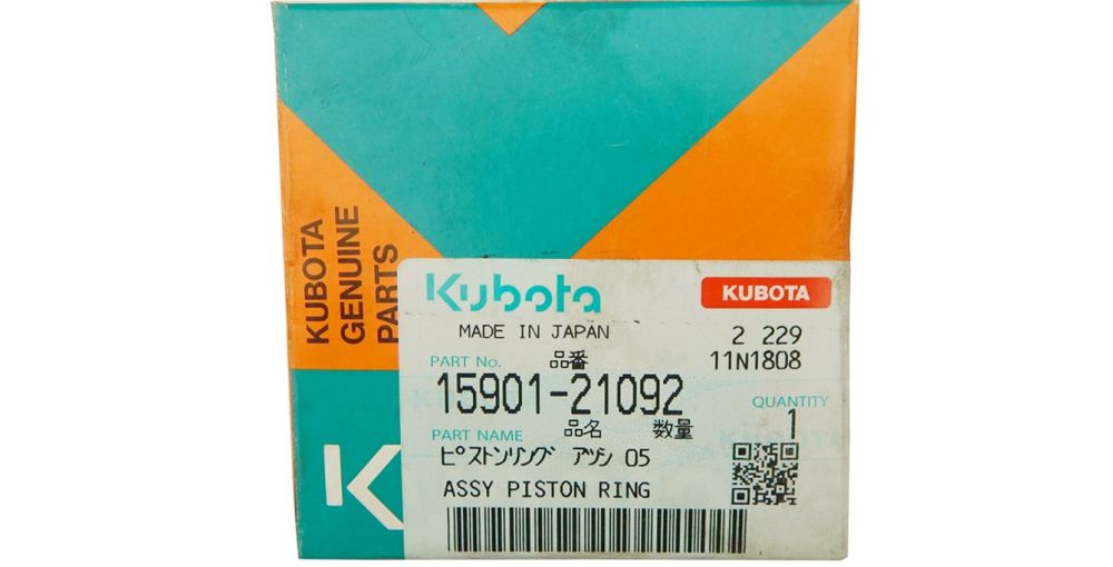 Pierścienie Kubota Aste A15 średnica 72mm