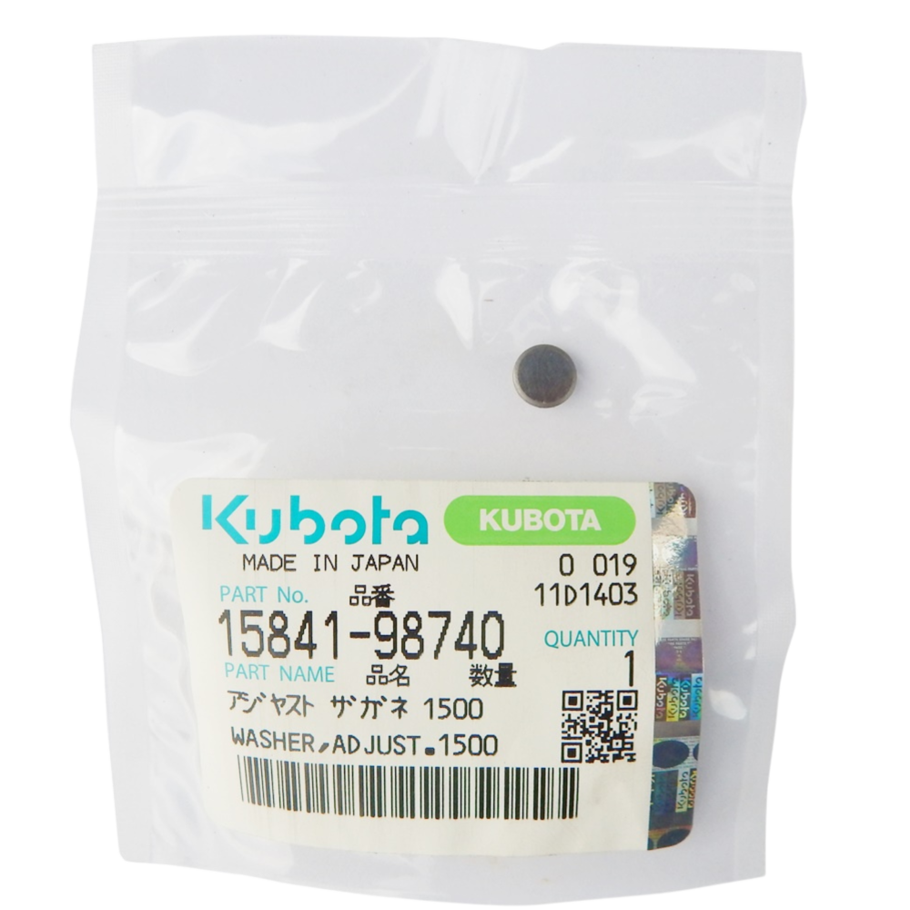 okrągły klin GL 15841-98740